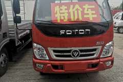 奥铃捷运载货车限时促销中 优惠1.2万