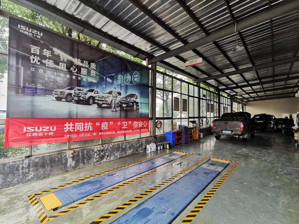 �����п����������۷������޹�˾