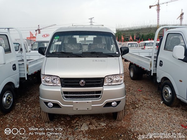 郑州荣骏东风小霸王2.7米小货车,直降1500