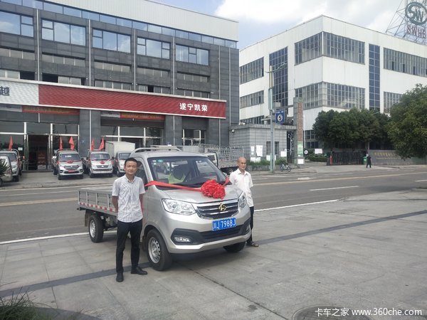 ������Խ�±�T3 2.82������΢����������ʽ