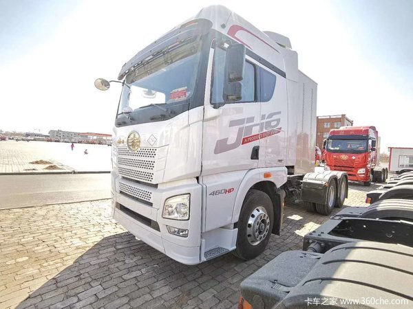 解放JH6牵引车限时促销中 优惠0.5万