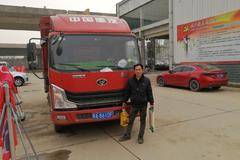 优惠1.5万 武汉市豪曼H3载货车火热促销中