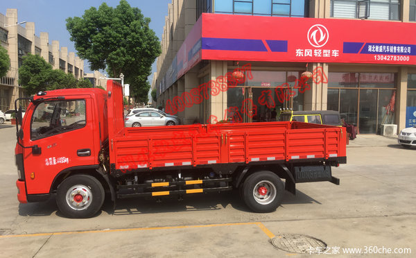 恭喜董老板在湖北敏盛喜提东风多利卡D6-L单排栏板新车