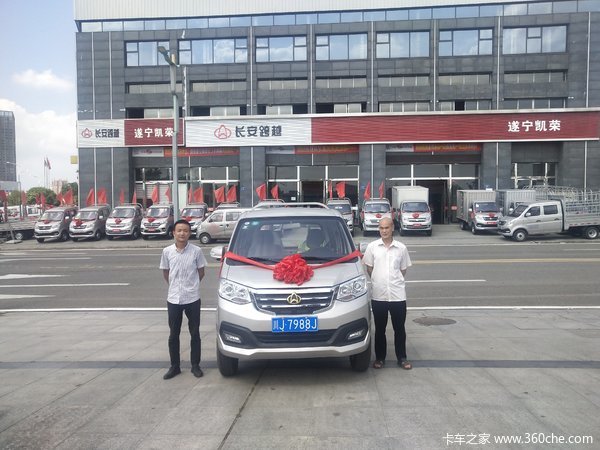 ������Խ�±�T3 2.82������΢����������ʽ