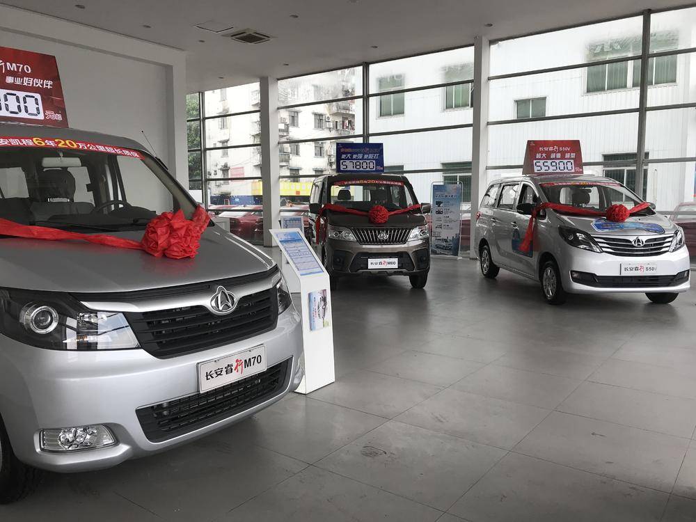 ���������ҵ���۹㶫���޹�˾