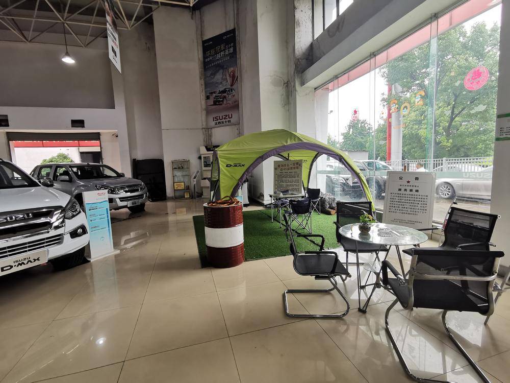 �����п����������۷������޹�˾