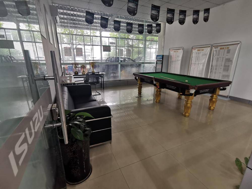 �����п����������۷������޹�˾