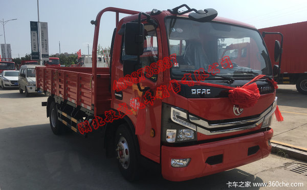 恭喜董老板在湖北敏盛喜提东风多利卡D6-L单排栏板新车
