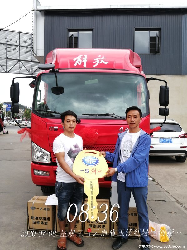 ��ϲ���ϰ�ϲ�ᰮ��������J6F�Ῠ����������������