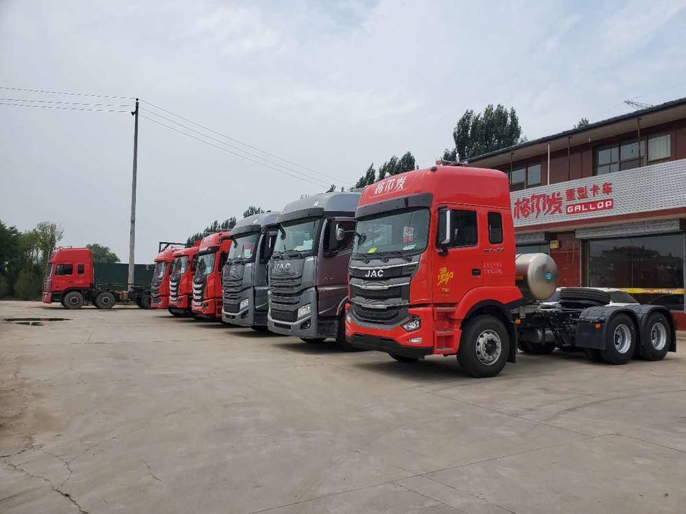 ɽ��ǰ�����������������޹�˾