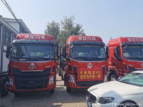 宿州市乘龙H5载货车 购车送华为手机一部
