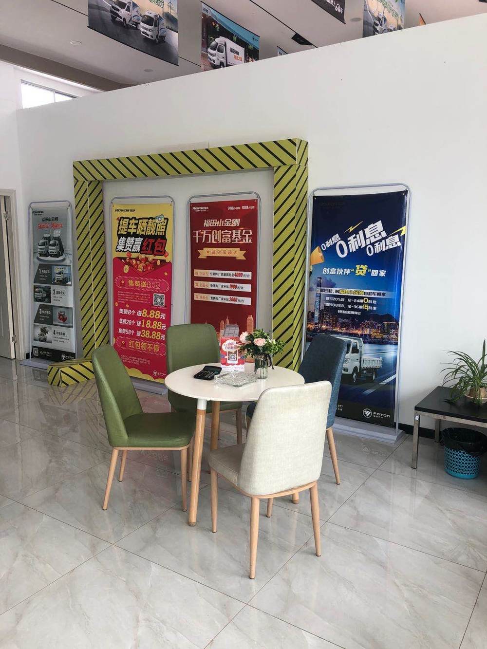 ��ɳ�м�;�������۷������޹�˾