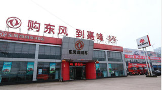 ����η����������������޹�˾