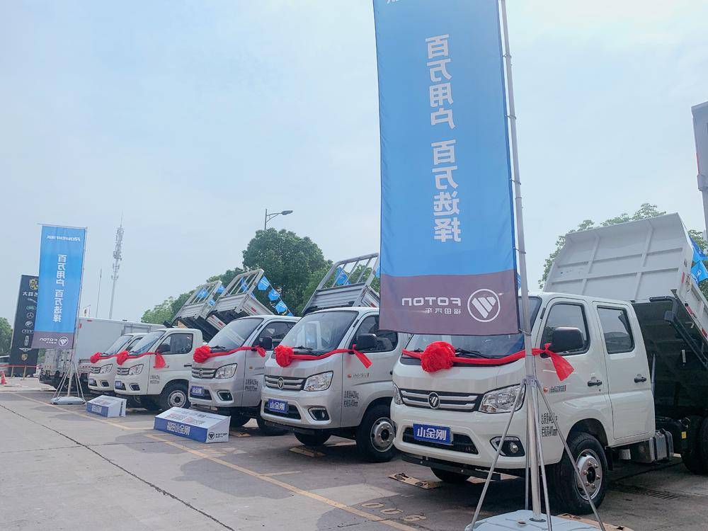 ��ɳ�м�;�������۷������޹�˾