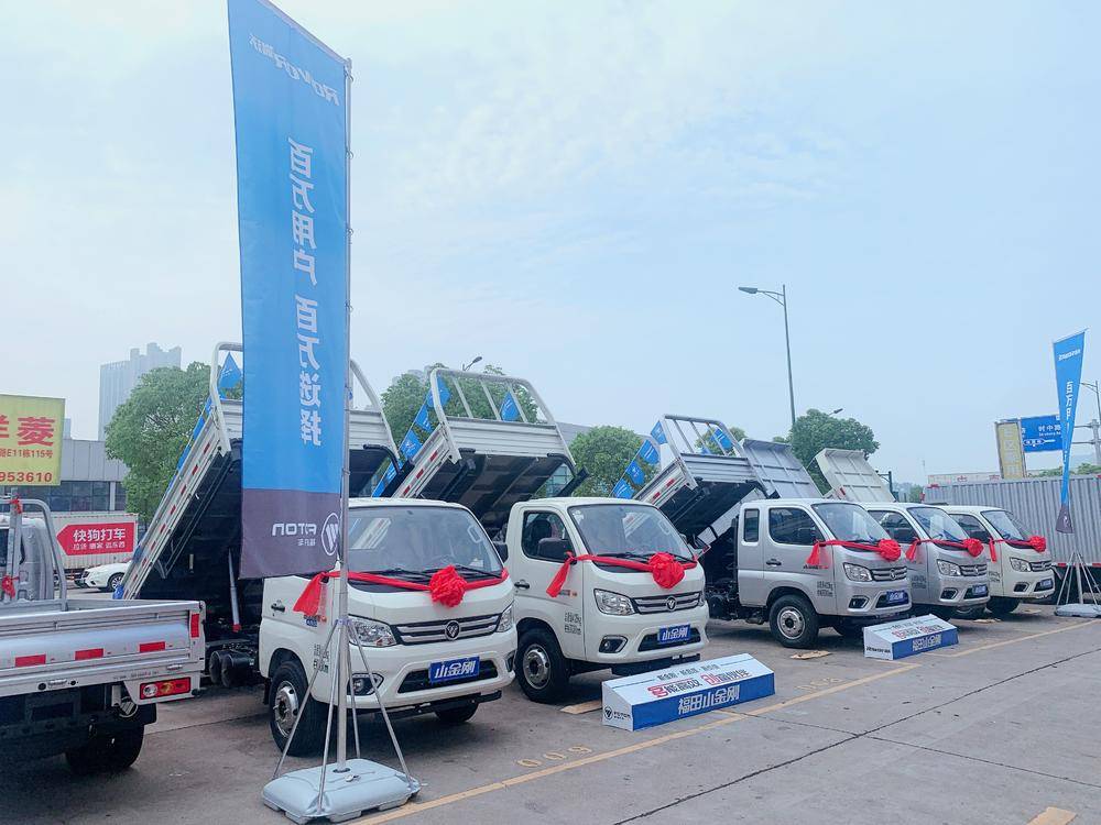 ��ɳ�м�;�������۷������޹�˾