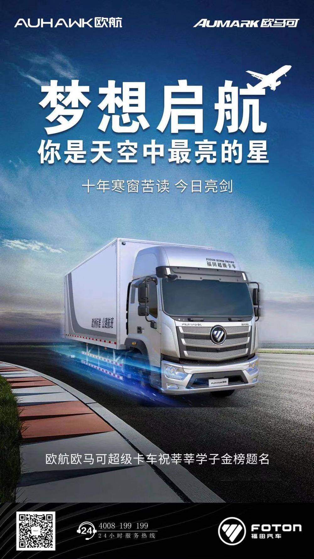 ���ຽ�������������޹�˾