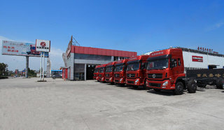 ����η����������������޹�˾