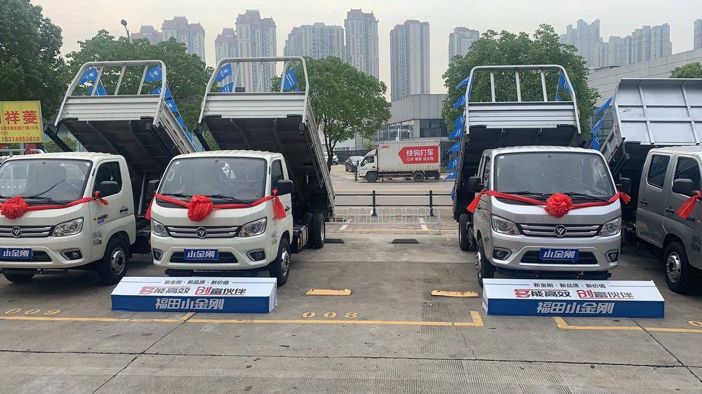 ��ɳ�м�;�������۷������޹�˾