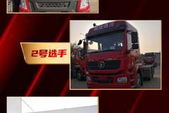 乘风破浪 组团亮相！品质过关，颜值在线 总有一款适合你