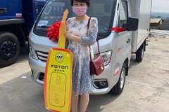 1台祥菱M1载货车在大连华振汽车销售服务有限公司成功交付客户