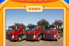 新 车 到 店 ， 速 来 抢 抢 抢！！ 