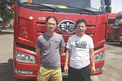 恭喜王建宏 先生喜提解放J6P牵引车