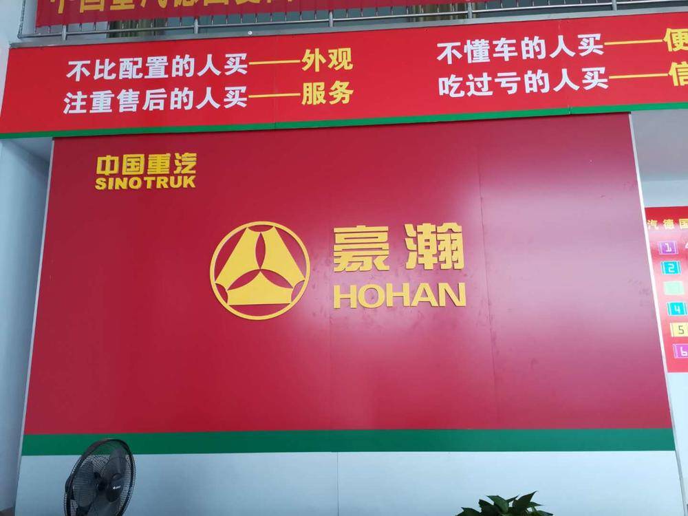 ��̨��������ó�����޹�˾