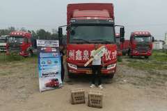 1台龙V2.0国六载货车成功交付客户