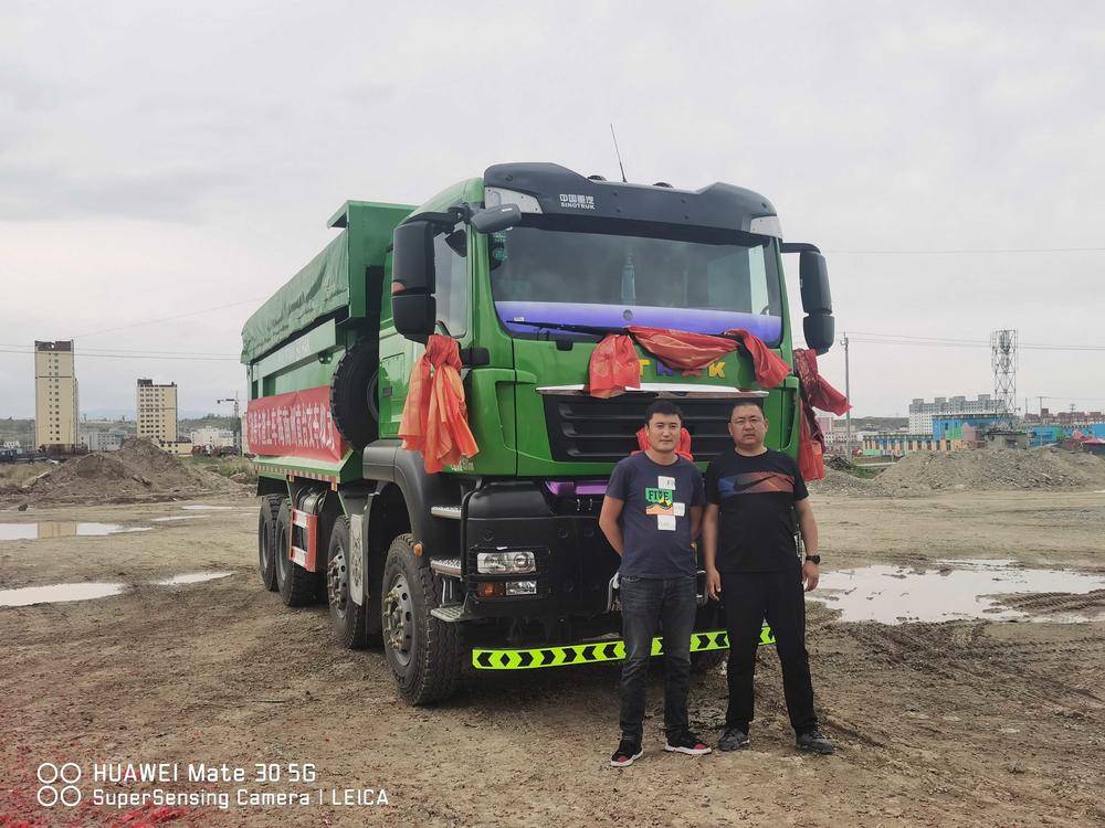 �ຣ����������۷������޹�˾