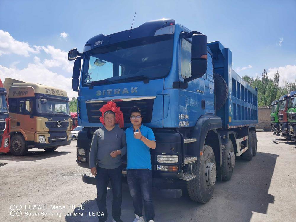 �ຣ����������۷������޹�˾