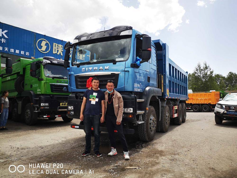 �ຣ����������۷������޹�˾