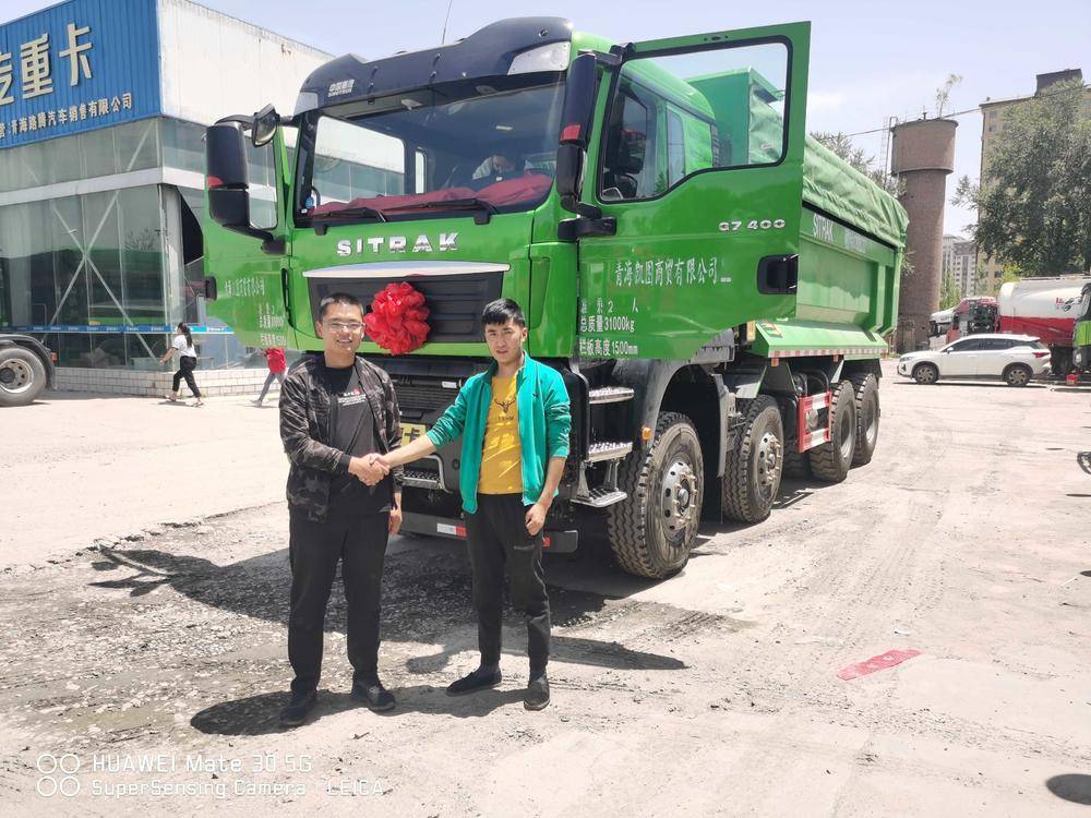 �ຣ����������۷������޹�˾