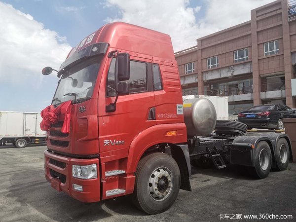 购天V牵引车限时促销中 优惠0.5万