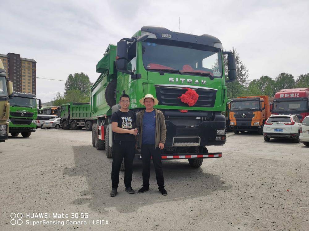 �ຣ����������۷������޹�˾