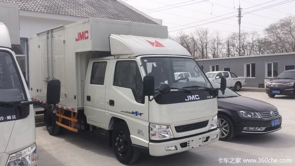 ����̩�� ����ר�� �������� 2000��4000