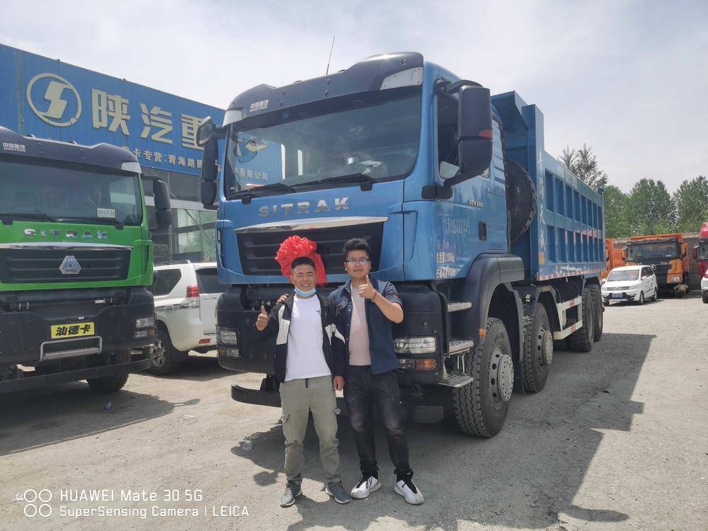 �ຣ����������۷������޹�˾