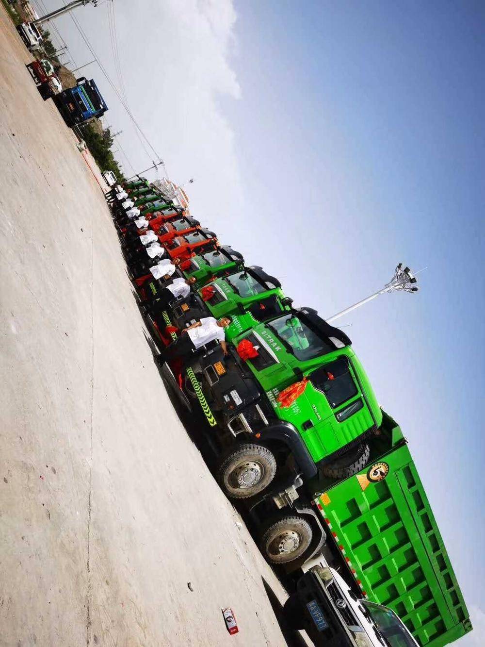 �ຣ����������۷������޹�˾