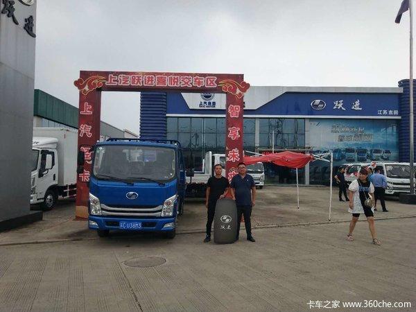 ���ռ���Ծ����ϲ�ϲ����� ϲ�ᳬ��C300ϵ���ػ���