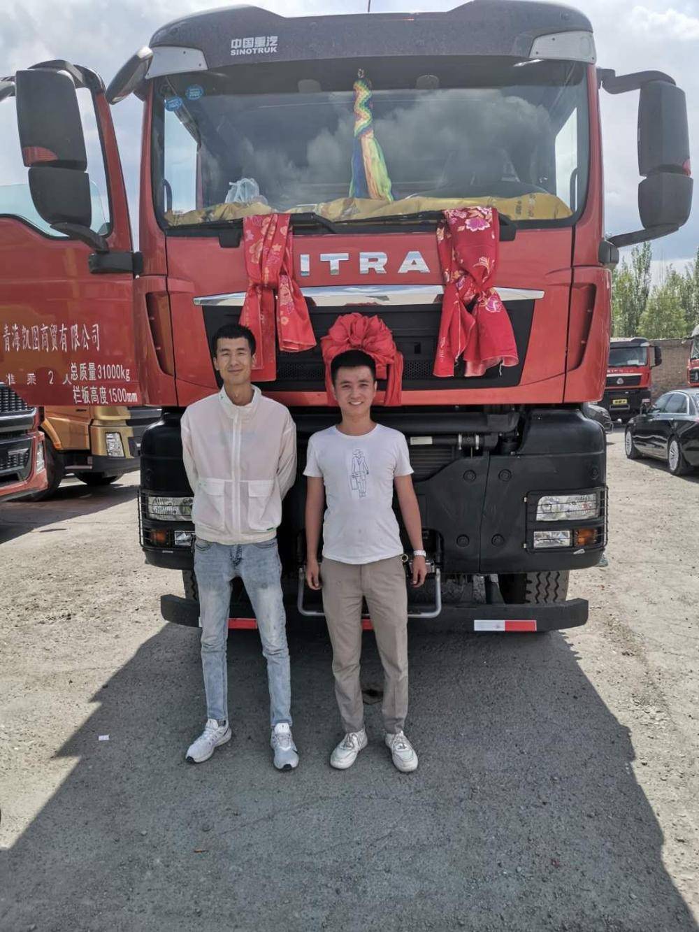 �ຣ����������۷������޹�˾