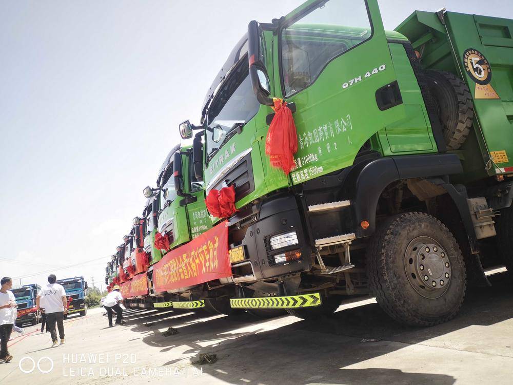 �ຣ����������۷������޹�˾