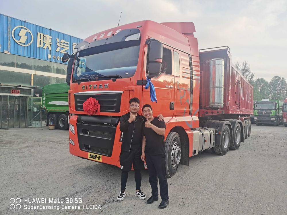 �ຣ����������۷������޹�˾