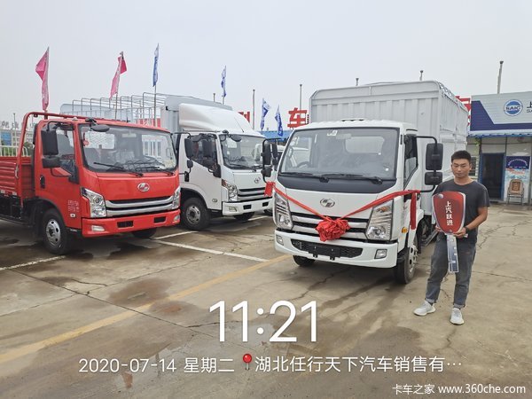 恭喜刘先生喜题爱车，祝生意兴隆，开车顺利！