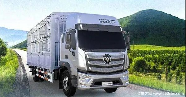 就是我小家的保护伞_河南中鼎汽车销售服务-(欧航)优惠促销_卡车之家