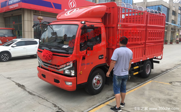 恭喜鲁老板在湖北敏盛喜提东风多利卡D6-L单排仓栏新车
