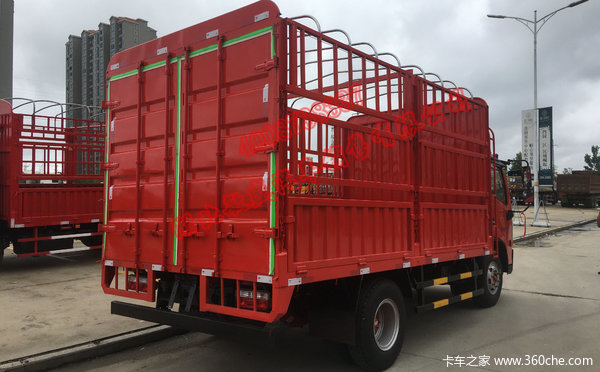 恭喜鲁老板在湖北敏盛喜提东风多利卡D6-L单排仓栏新车