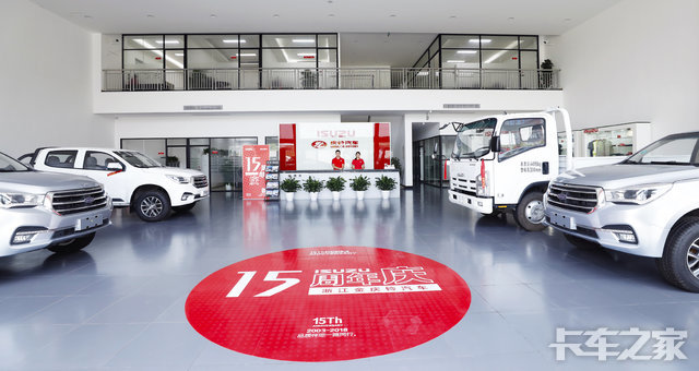 �㽭�������������۷������޹�˾