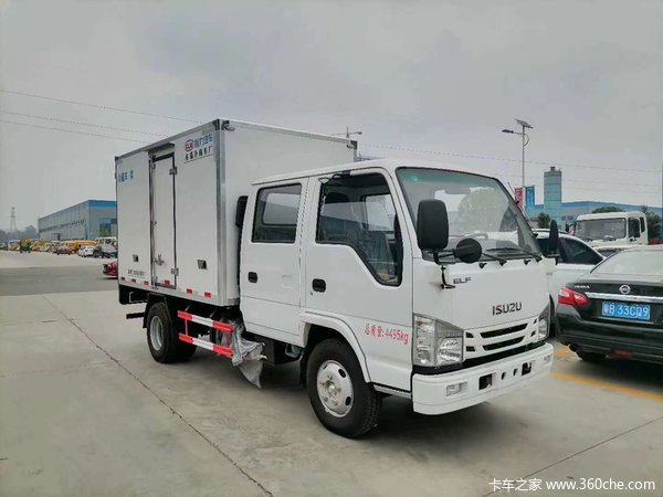 五十铃国六双排座冷藏车厂家优惠直供,仅需13.6万元