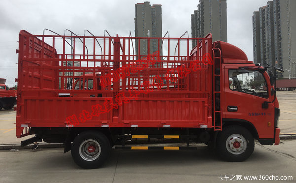 恭喜鲁老板在湖北敏盛喜提东风多利卡D6-L单排仓栏新车