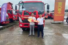 恭喜1台瑞宇自卸车成功交付客户，祝用车愉快