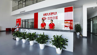 �㽭�������������۷������޹�˾